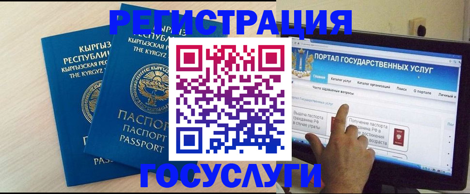 пропишу в квартире в Уржуме